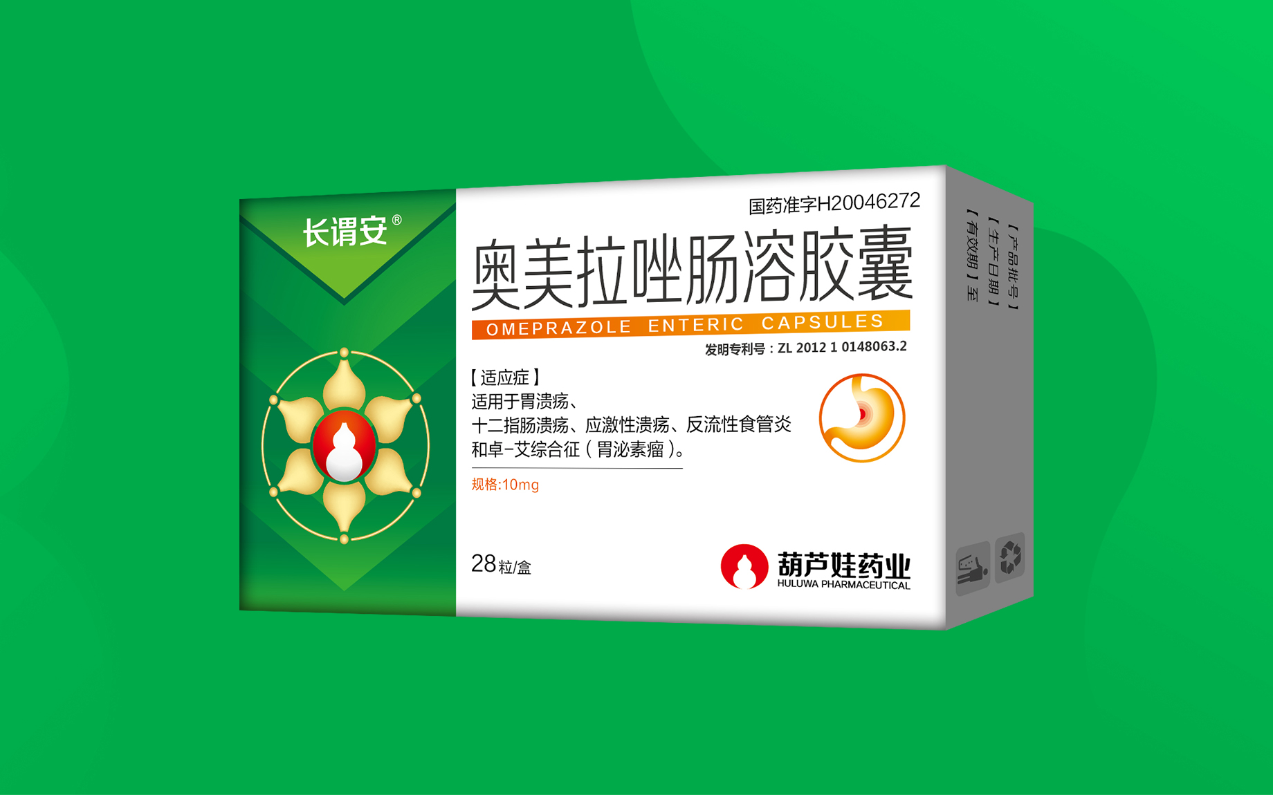 21cc54197b7b48ea8fdf68f5ac865189