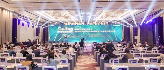 2c2703c9-06d2-4bd6-9728-ca6870d253fd_1641372025