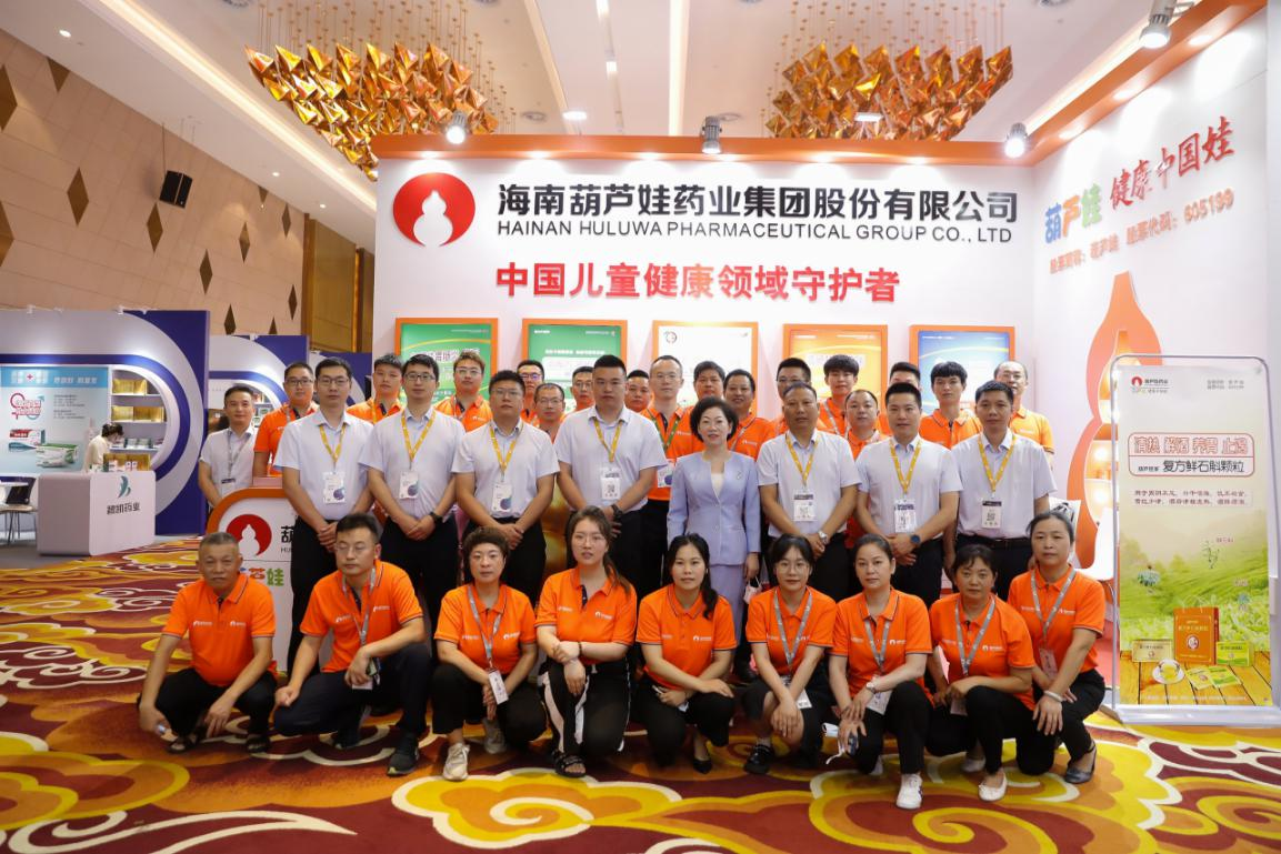 2d16e457-1c7c-4ddc-8107-686a13a783e4_1657784300