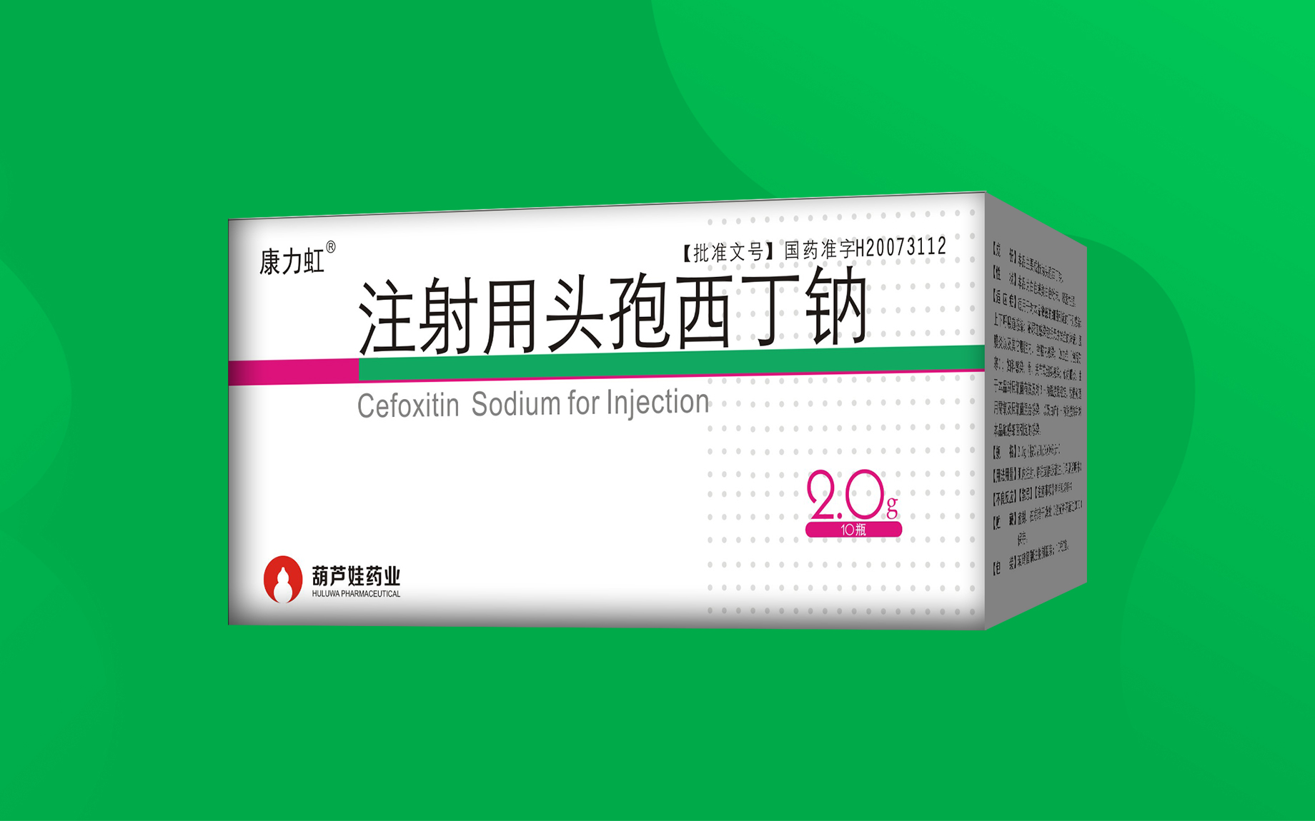 adc5c16701564872a68f4cc323b27dfd