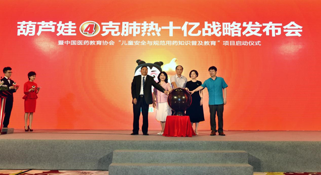 afb7bd9e-b8bf-486f-90ac-8ffc912f8bfd_1641379025