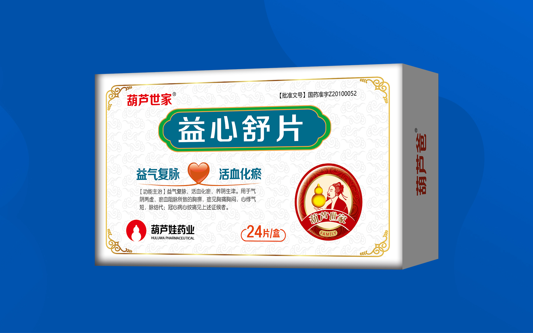 ee9ab850105b4801812026785efdd0de